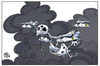 skitso papavasiliou